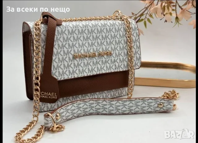 Michael Kors Дамска Чанта С Дълга Дръжка За През Рамо - Различни Цветове Код V59, снимка 4 - Чанти - 55946473