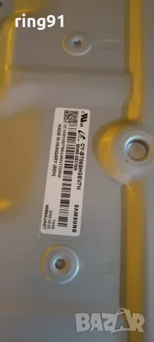 Main board - BN41-02852E BN94-17256B TV Samsung UE65AU7172U , снимка 2 - Части и Платки - 55914405
