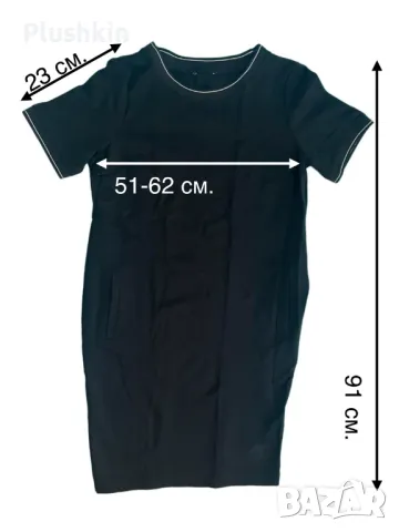 Рокля TATUUM, снимка 8 - Рокли - 47745651