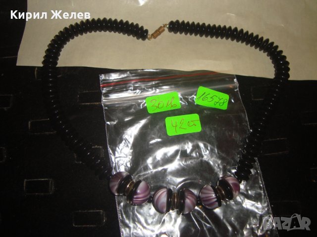 ВИНТИДЖ КРАСИВО КОЛИЕ ВЕНЕЦИАНСКА АРТ КЕРАМИКА 16578, снимка 6 - Колиета, медальони, синджири - 30691352