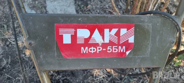 Мотофреза мотокултиватор плуг браздир Тракия Болгар, снимка 14 - Градинска техника - 55981668