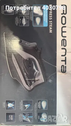 Парна ютия Rowenta Express Steam, 2600W, 200g/min, Черен/Розов, снимка 2 - Ютии - 49006014