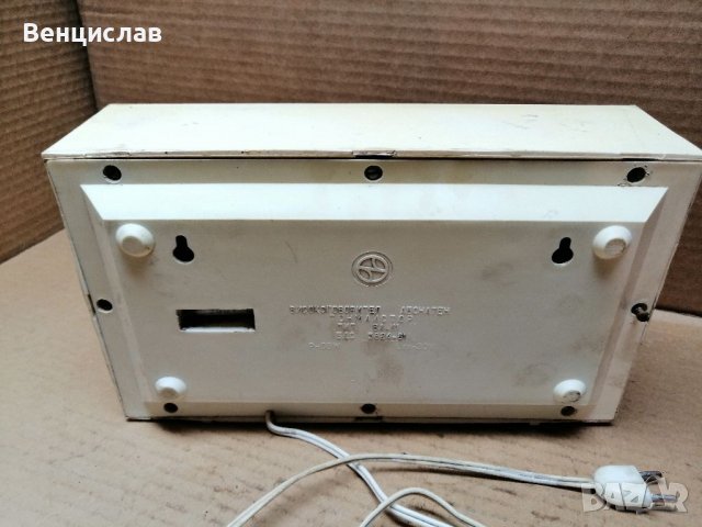 Стара Българска Радиоточка. , снимка 6 - Антикварни и старинни предмети - 38581597