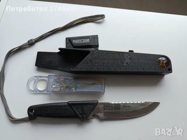 Продавам ножове, снимка 2 - Празнични оферти - 50271797