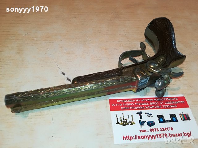 mam-patent-внос germany 2508211147, снимка 6 - Антикварни и старинни предмети - 33917016