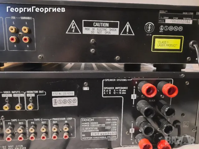 DENON PMA 700V DENON DCD-1700., снимка 6 - Ресийвъри, усилватели, смесителни пултове - 48071794