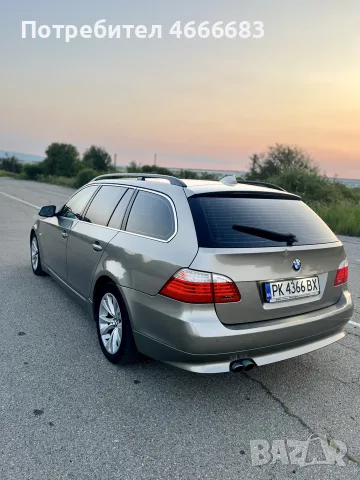 Продавам Бмв е61 530д , снимка 4 - Автомобили и джипове - 56477445