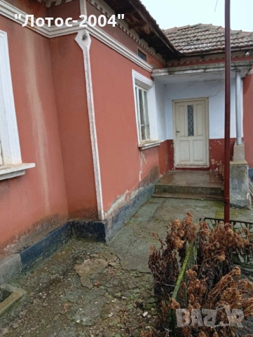 Продава къща с. Дъбовик