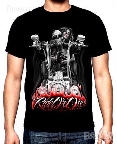 Безплатна доставка,Рокерски тениски с мотори, снимка 7 - Тениски - 30746067