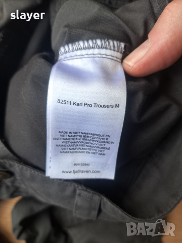 Оригинален мъжки панталон Fjallraven Karl Pro Trousers, снимка 2 - Спортни дрехи, екипи - 44637167