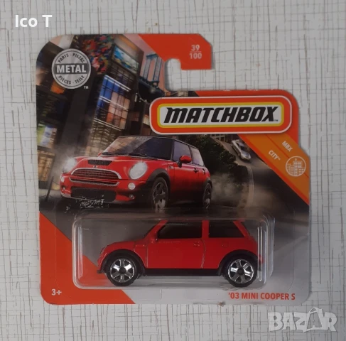 лот колички" matchbox ", снимка 7 - Нумизматика и бонистика - 51024534
