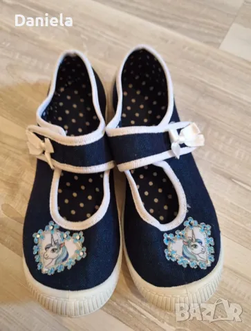 Пантофки за градина 2 чифта