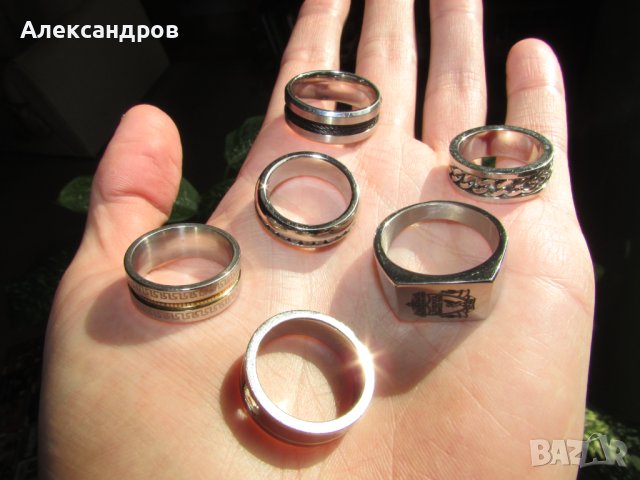 Продавам 6 пръстена, стомана., снимка 2 - Пръстени - 44308862
