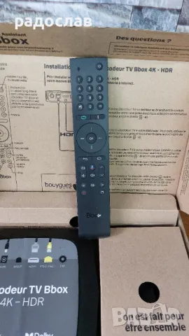 Android smart TV box смарт ТВ приемник, снимка 3 - Приемници и антени - 48167151