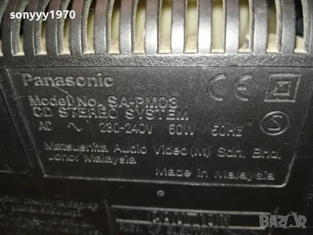 PANASONIC SA-PM03 CD RECEIVER-ВНОС SWISS 1103250855, снимка 12 - CD дискове - 49444719