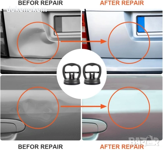 2 бр. Вакуумни вендузи за изправяне на вдлъбнатини, снимка 7 - Аксесоари и консумативи - 53261204