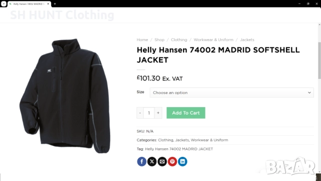 HELLY HANSEN 74002 MADRID Softshell Work Jacket размер М работна софтшел горница W4-258, снимка 2 - Суичъри - 51966871