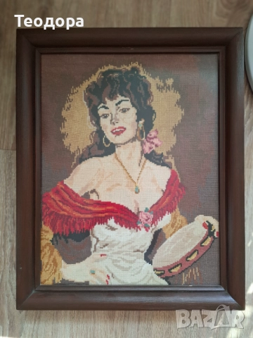 Циганката ДОРИТА