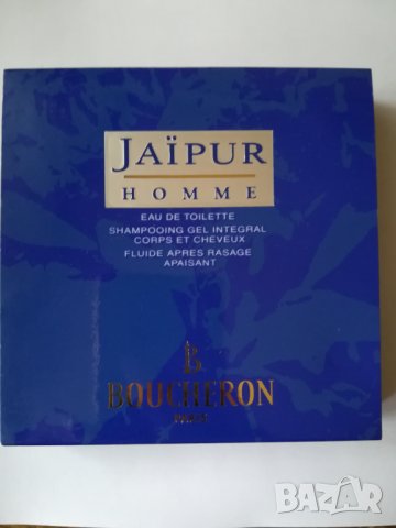 Продавам мъжки комплект Boucheron Jaïpur Homme , снимка 4 - Мъжки парфюми - 39234103