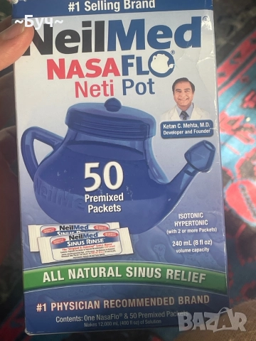 NeliMed NASAFLO Neti Pot , снимка 2 - Други - 52510459