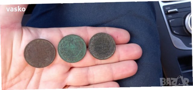  10 Стотинки 1881- 3 монети