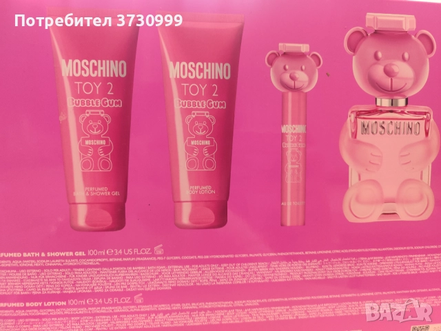  Парфюм Moschino комплект , снимка 2 - Дамски парфюми - 52910561