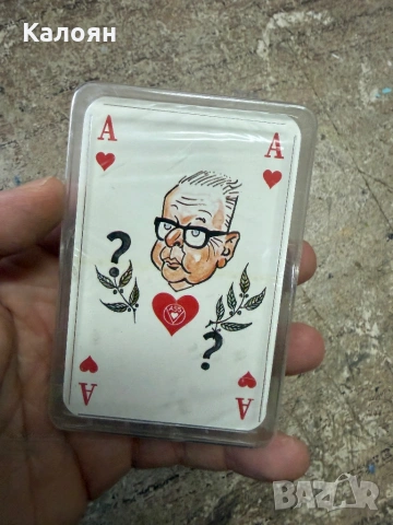 Карти за игра нови в кутия 
