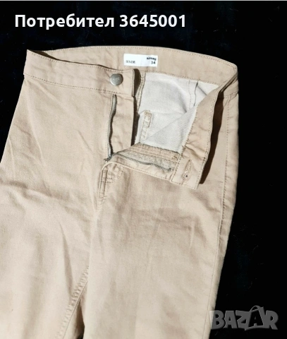Дамски бежов панталон,еластичен мек деним "Sinsay",размер М / НОВ, снимка 4 - Якета - 54208714