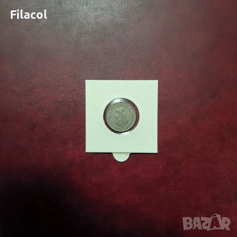 20 стотинки 1912 г. България, снимка 2 - Нумизматика и бонистика - 54012586