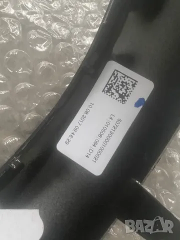 AMG MERCEDES W205 C CLASS АМГ предна решетка околожка емблема , снимка 4 - Части - 48160388