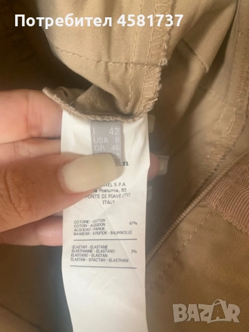 Делова секси рокля Stefanel, размер М, снимка 8 - Рокли - 51569660