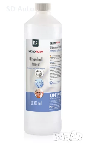 Почистващ препарат Microactiv®  за ултразвукова вана / Концентрат 1 л , снимка 2 - Други инструменти - 50498182