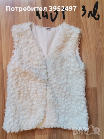 Дрехи, снимка 10 - Други - 51453216