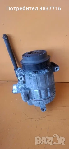 Mercedes Klimakompressor A0022305011 C W204 E W212 GLK X204 CLS C218 SLK R172 W207 W639 W906 2.2 CDI