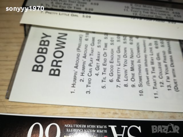 BOBBY BROWN-TDK-КАСЕТА 0511231056, снимка 9 - Аудио касети - 42860427