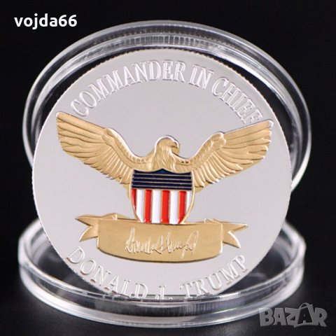 Колекционерски монети-Доналд Тръмп, снимка 6 - Нумизматика и бонистика - 20476671