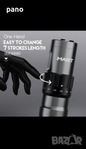 Фолд про 2 , снимка 3 - Други инструменти - 42537651