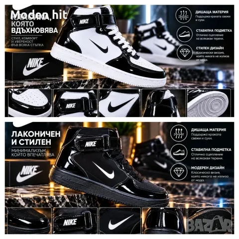 Nike Air Force 1 Mid мъжки високи кецове реплика /черно и черно с бяло/