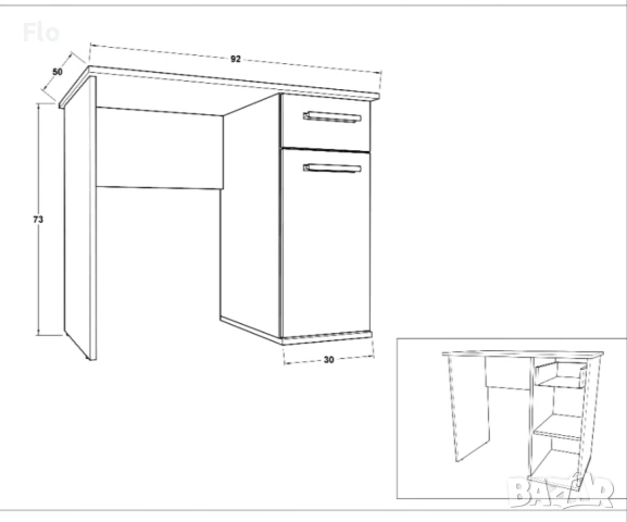 Бюро Астра и Венге, снимка 2 - Бюра - 54361326