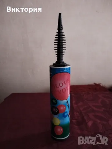 Ръчна помпа за надуване на балони - нова, снимка 2 - Други инструменти - 47714662