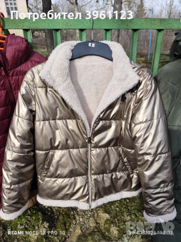 Палта и якета 