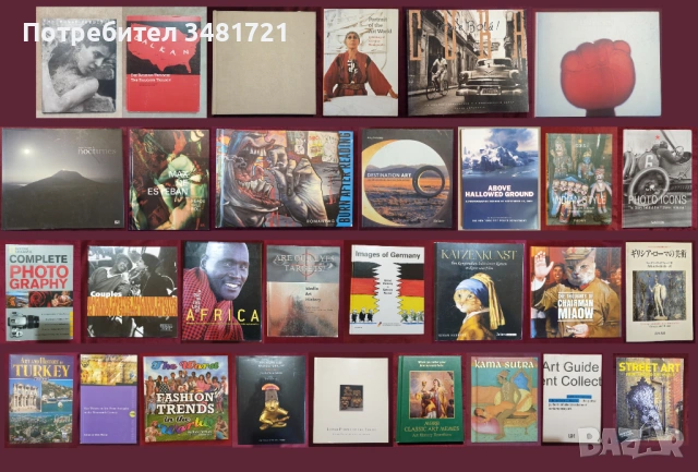 Фотография, изложби, изкуство, мода - 30 книги
