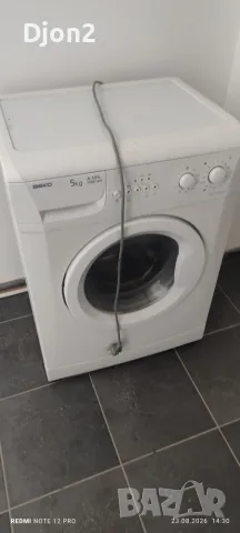 Beko Volumax5  не работеща