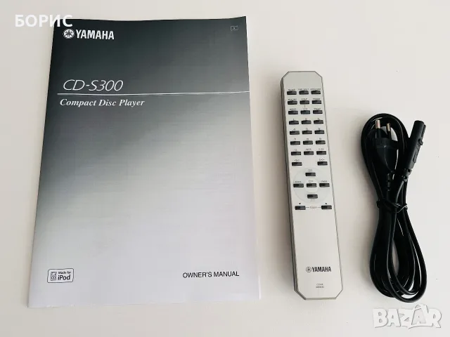 YAMAHA CD-S300 CD USB PLAYER (SILVER), снимка 5 - Декове - 55642580