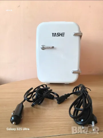Мини хладилник YASHE Mini Fridge 4 литра 220V-12V DC Бял