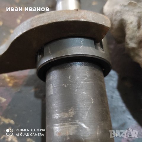 Цанго държач, снимка 7 - Други машини и части - 32134771