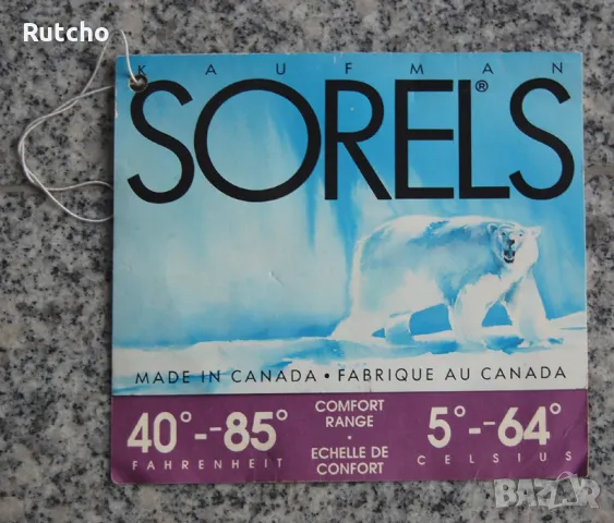 Зимни мъжkи обувки за ниски температури SORELS, снимка 3 - Мъжки боти - 48928689