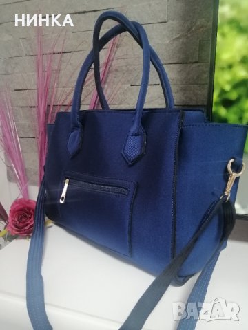 НОВА дамска чанта, снимка 2 - Чанти - 36682924