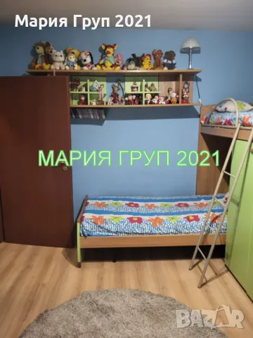 !!!НАМАЛЕНА ЦЕНА!!!Продавам Обзаведен Апартамент в гр. Димитровград кв."Каменец"!!!, снимка 10 - Апартаменти - 48167474