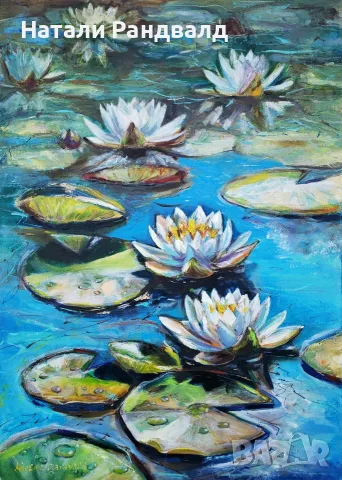 Оригинална маслена картина "Nymphaea: Azure Waters" / Ръчна изработка